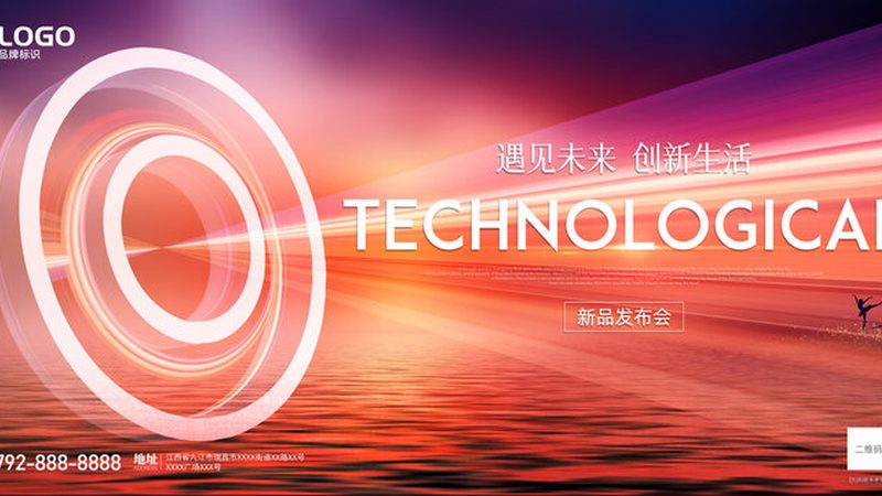 OA协同办公安全考量：优与劣的深层剖析