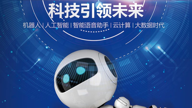 研发团队如何高效搭建敏捷开发流程